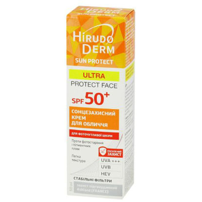 Фото Крем для лица SPF 50+ Ultra Protect Face (Ультра Протект Фейс) из серии Hirudo Derm Sun Protect (Хирудо Дерм Сан Протект) 50 мл